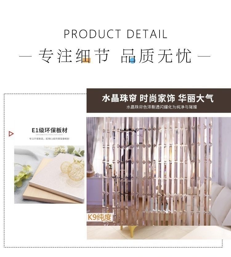 Living Room Painted Decor Screen - Image 5
