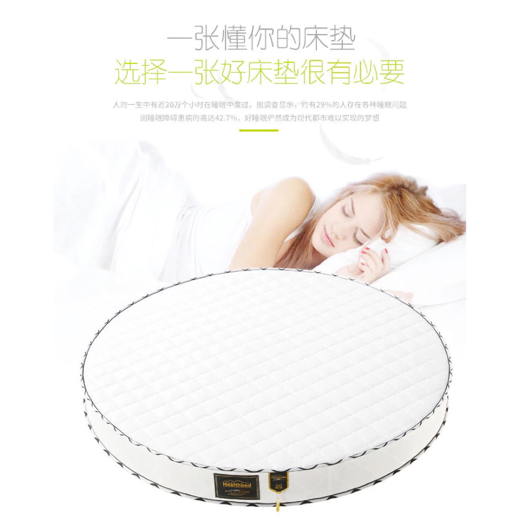Round Shape Tencel Stainless Steel Spring Latex Mattress - Image 3