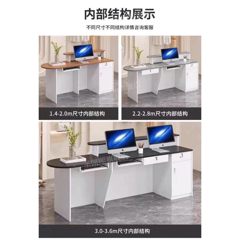 Modern Reception Desk with Atmosphere Light - Image 3