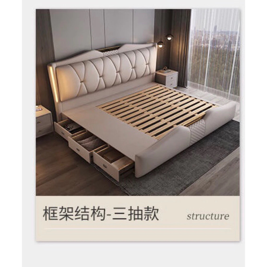 Double Wedding Leather Bed Frame + Spring Latex Mattress - Image 5