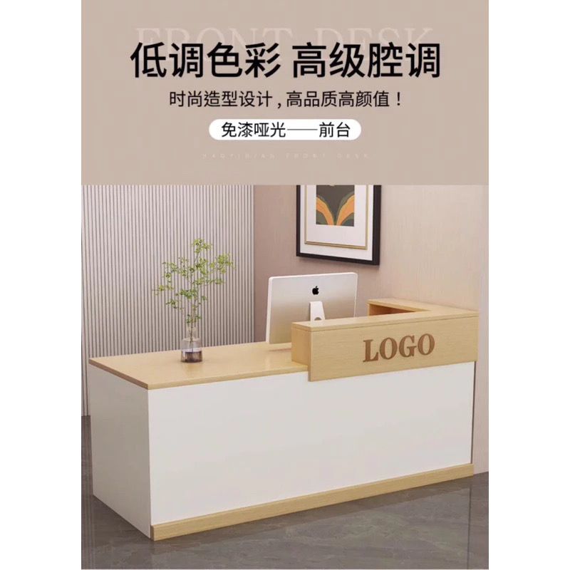 Modern Style Reception Desk - Image 2