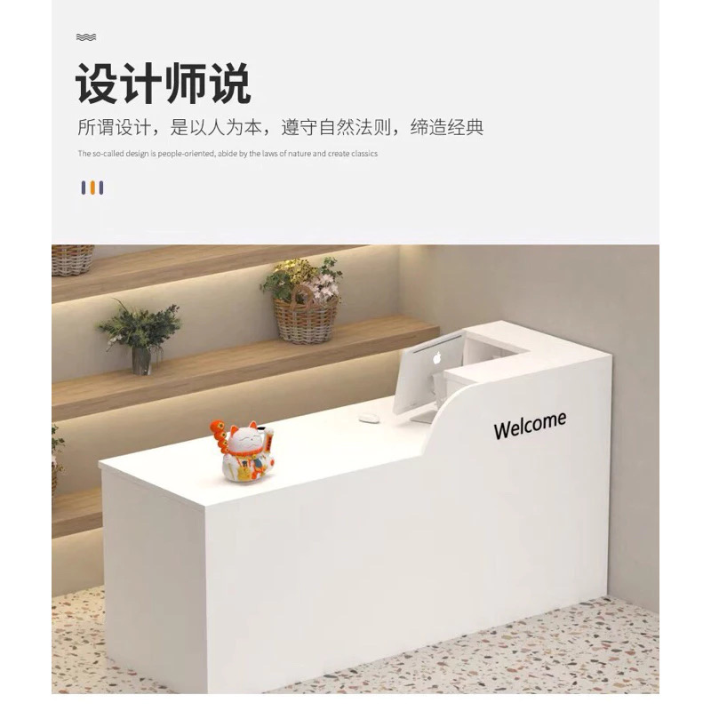 Modern Small Reception Desk - Image 3