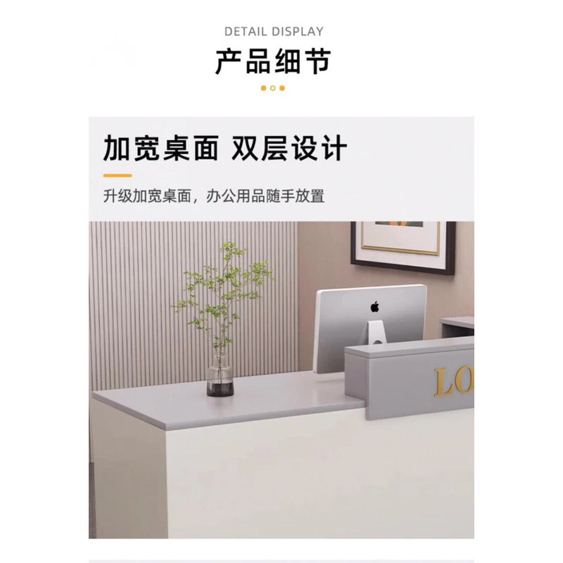 Modern Style Reception Desk - Image 4