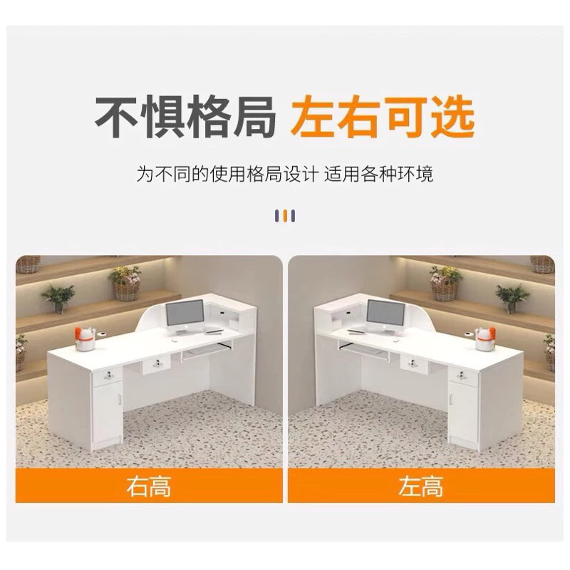 Modern Small Reception Desk - Image 5