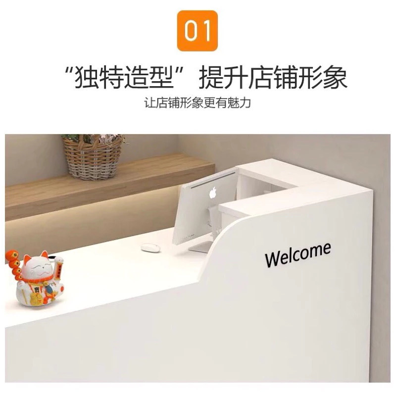 Modern Small Reception Desk - Image 6