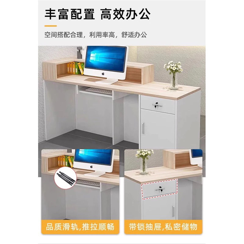 Modern Style Reception Desk - Image 7