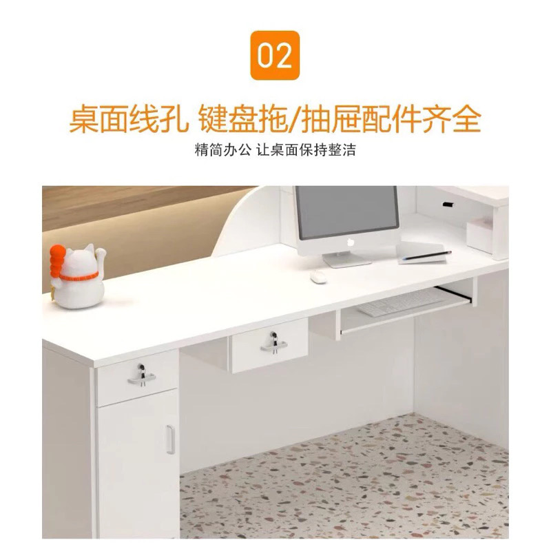 Modern Small Reception Desk - Image 7