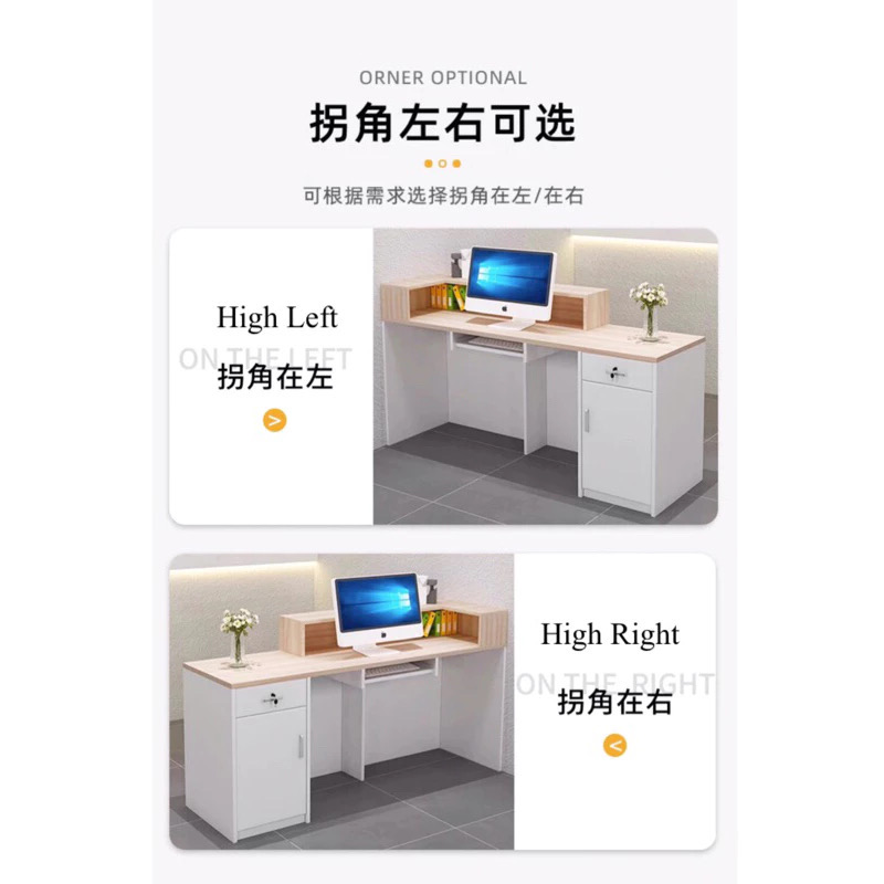 Modern Style Reception Desk - Image 8