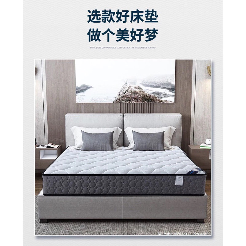 Tencel Stainless Steel Spring Latex Mattress - Image 3