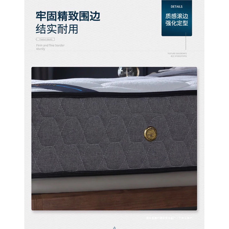 Tencel Stainless Steel Spring Latex Mattress - Image 6