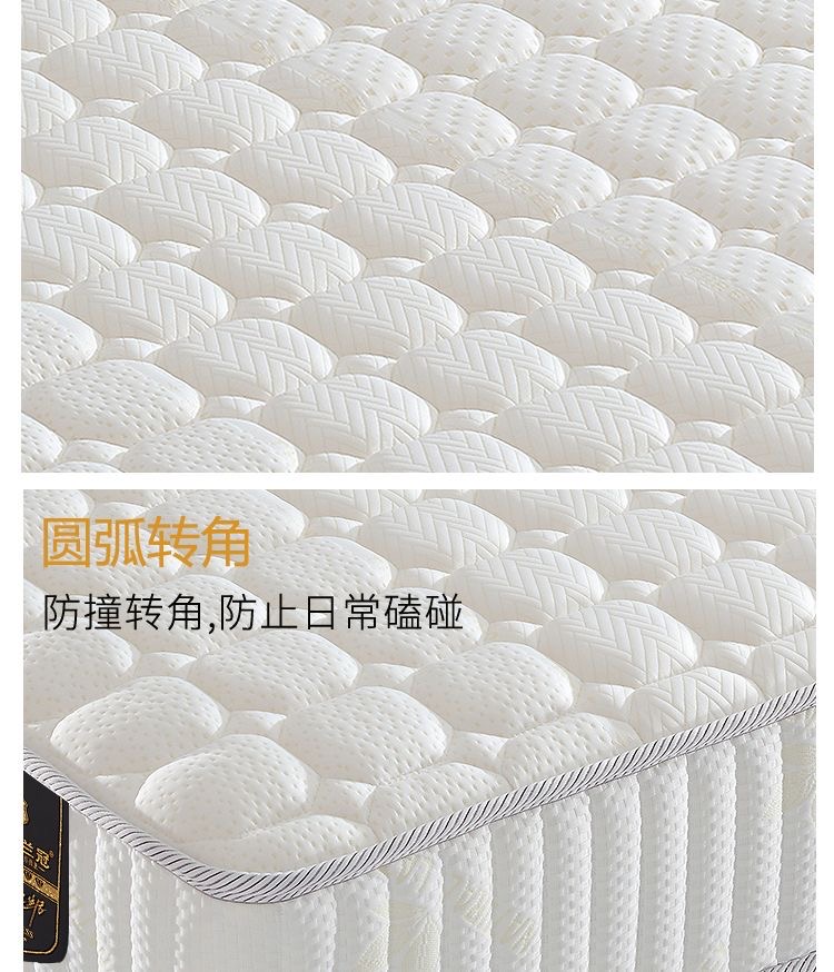 Foldable Spring Latex + Coir Mattress - Image 7